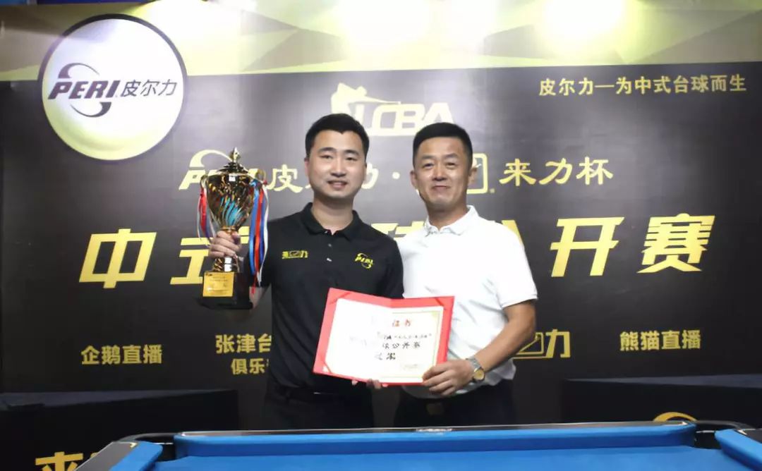 小基耶萨在 小基耶萨在